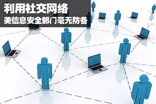 betway体育怎么下载截图3